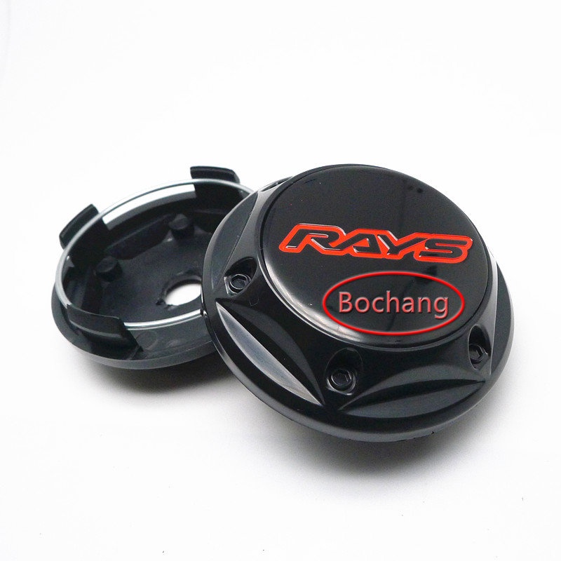 Set 4 Nắp Đậy Trục Bánh Xe Hơi bochang 68mm 62mm Chống Bụi