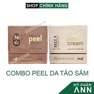 Combo peel da tảo sâm 36 vị và kem face phục hồi da ha meea origin chính hãng