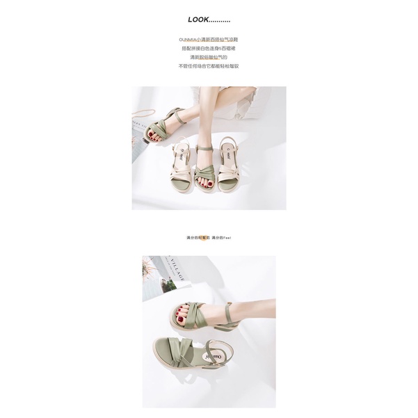 Giày Sandal Gót Dày Phong Cách Thời Trang Mới 2023 Cho Nữ