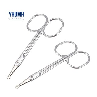 Set 2 kéo cắt tỉa lông mày mũi tròn