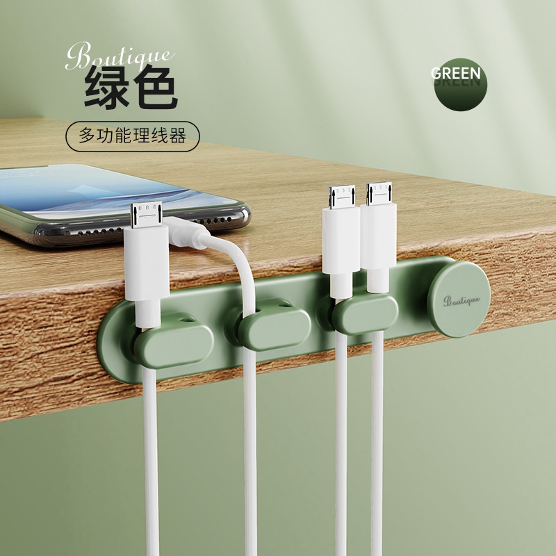 Giá Đỡ Cố Định Dây Cáp Dữ Liệu USB Linh Hoạt Dành Cho Chuột / Tai Nghe / Xe Hơi