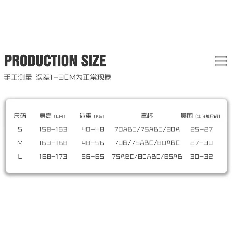 Bộ Đồ Bơi Ba Mảnh Dáng Ôm Cao Cấp Phong Cách Doudou Phong Cách Mới Năm 2023