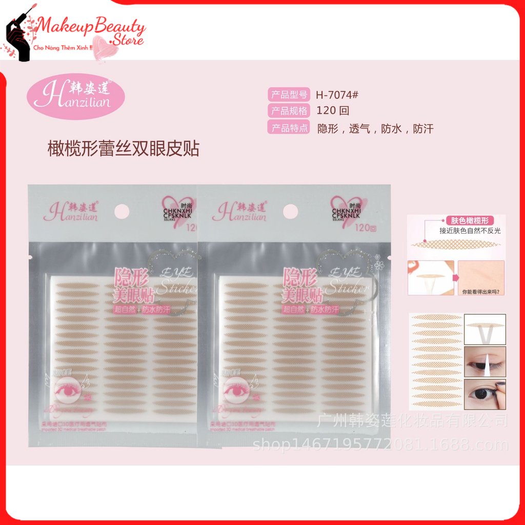 Kích mí vân lưới siêu mỏng, tàng hình, 120 miếng dán A17 MS 859