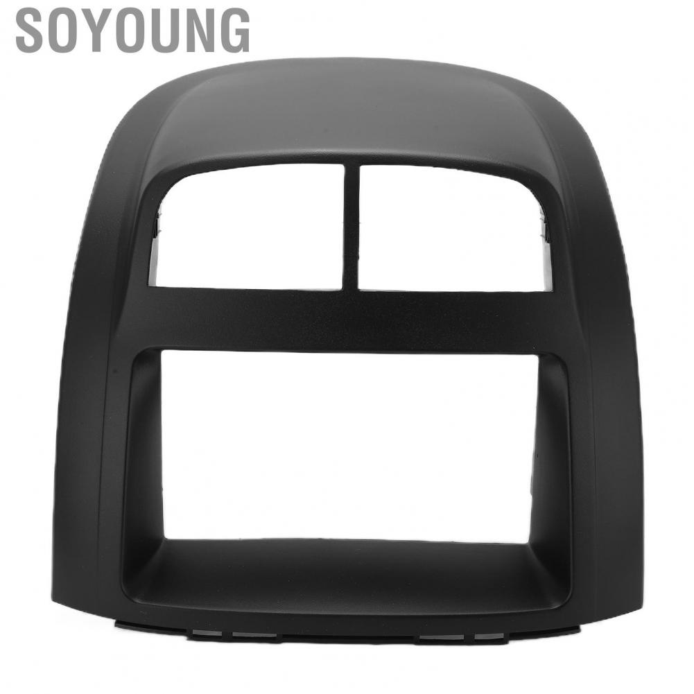 Soyoung Fascia Trim Stereo  Panel Front Console Dashboard for Car