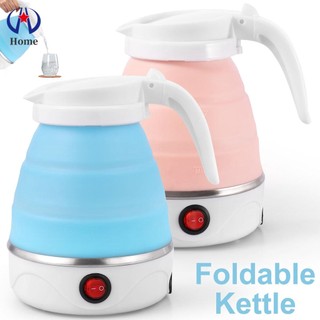 MIU Ấm Điện Đun Nước Tự Động Tắt Mở Nhanh Bằng Silicone 0.6L 600W Ấm siêu tốc gấp gọn Bình đun siêu tốc, ấm đun nước làm nóng cực nhanh