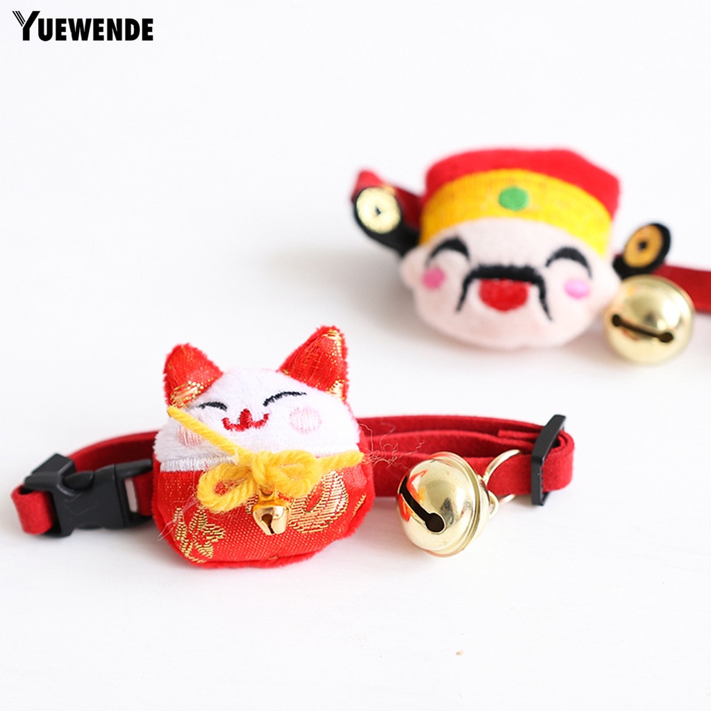 Vòng Cổ Năm Mới Phong Cách Trung Hoa Dễ Thương Dành Cho Thú Cưng