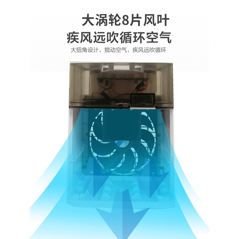 Máy lạnh lạnh máy lạnh fan hâm mộ máy lạnh mini bàn làm mát phòng ngủ ký túc xá sinh viên máy lạnh nhỏ nhà máy lạnh mini máy lạnh