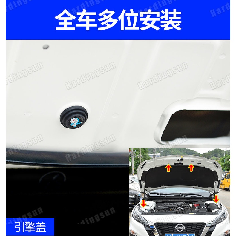 1 Dải Cao Su Cách Âm Chống Sốc Gắn Cửa Xe Hơi Proton Perodua Toyota Honda Mazda Mercedes Nissan