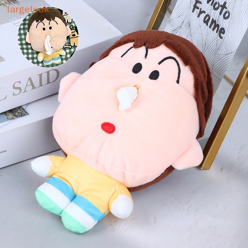 Móc Khóa Búp Bê Nhồi Bông Shin-chan Dễ Thương