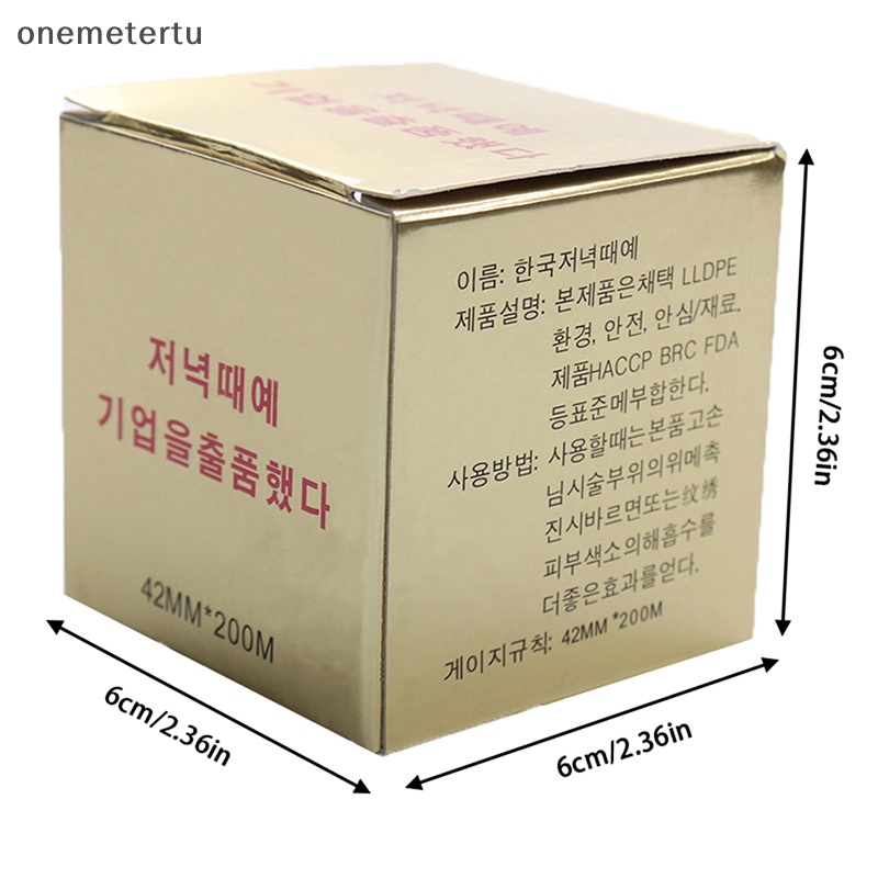 Cuộn Phim Nhựa 200M Trong Suốt Loại Bỏ Lông Mi Chuyên Nghiệp