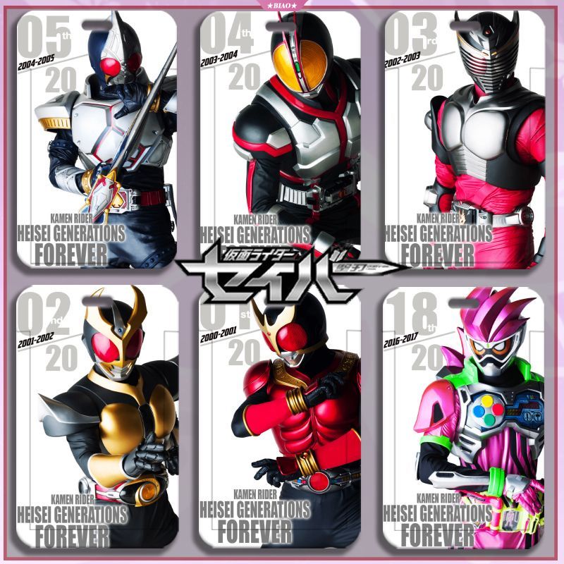 Túi Đựng Thẻ Bằng Acrylic Hình Kamen Rider Zero-One Den-O Giải Tỏa Căng Thẳng Có Móc Khóa Cho Học Sinh [BK]