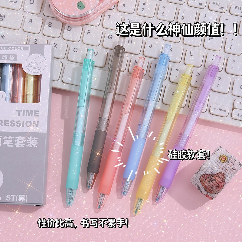 Bút Morandi Ngòi 0.5mm Màu Đen Chất Lượng Cao