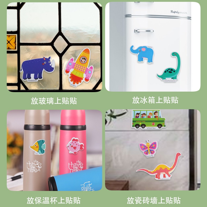 Sách Dán Phát Triển Trí Tuệ Cho Bé