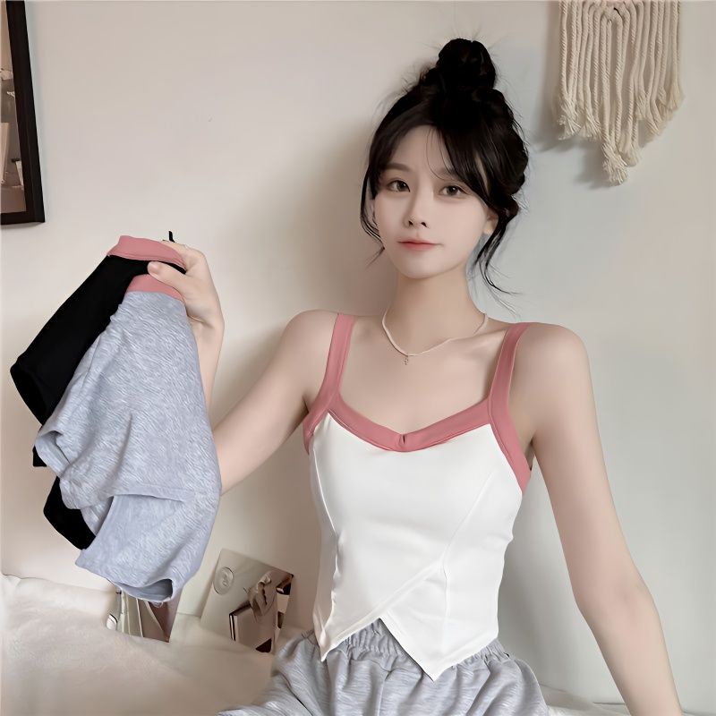 Milyfashion Áo Hai Dây Ngắn Có Đệm Ngực Thiết Kế Không Đều Đẹp Mắt