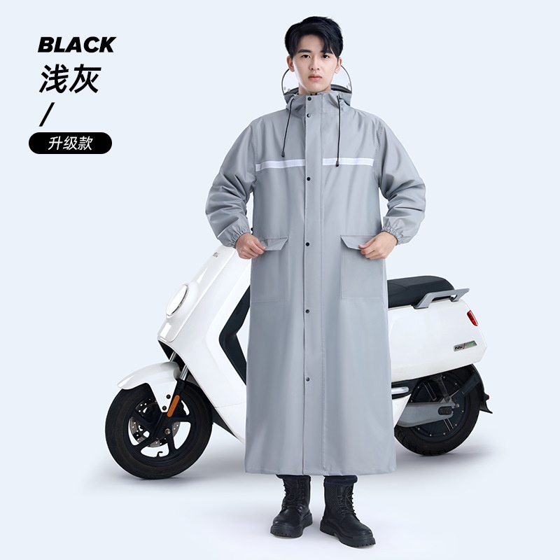 Áo Mưa Một Mảnh Dáng Dài Che Phủ Toàn Thân Chống Mưa Dành cho Nam Nữ Đi Xe Máy Điện Ngoài Trời