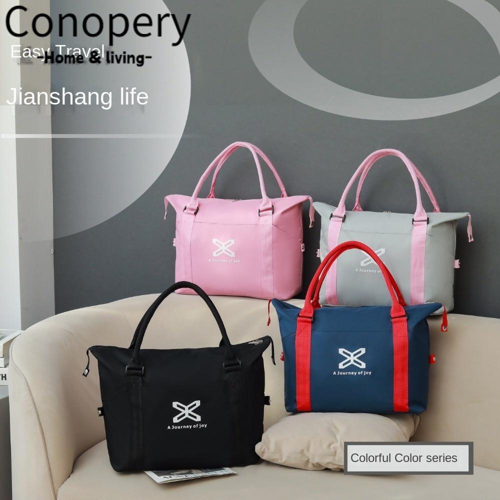 CONOPERY Túi Xách Thể Thao Đa Năng Tiện Dụng