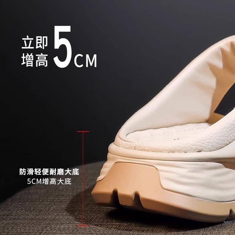 Dép Da Thật Siêu Mềm Siêu Nhẹ Tăng Chiều Cao Thời Trang Mùa Hè Cho Nữ