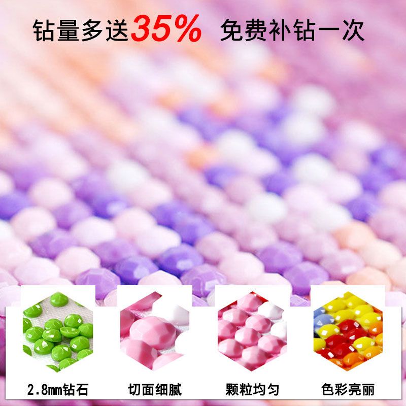 Star Creative 5d Diamond Painting Kids Handmade Cross thêu trang trí Anime DIY Diamond Painting