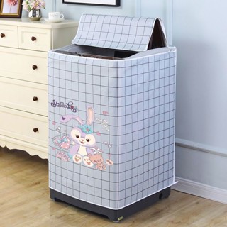 Máy Giặt Che Nắng Chống Nước Top Mở Nắp Bao Bọc Bảo Vệ Máy Giặt 5-10Kg Máy Giặt Đa Năng Che Bụi Bao