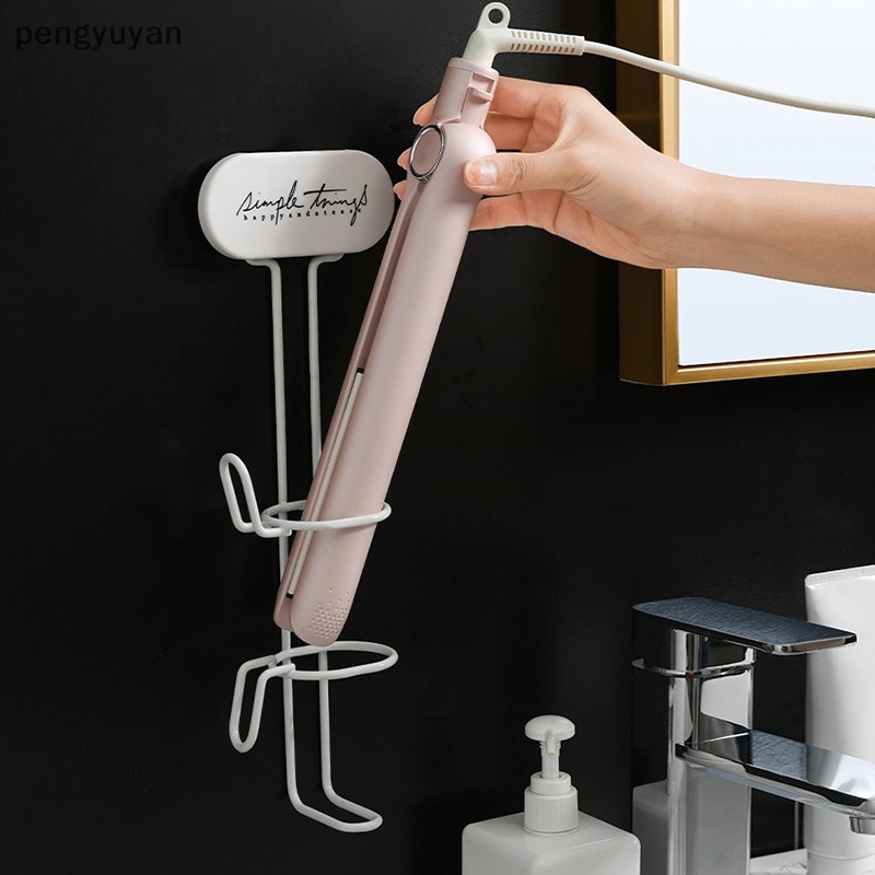 Giá Đỡ Máy Duỗi Tóc Gắn Tường Bằng Kim Loại Tiện Lợi