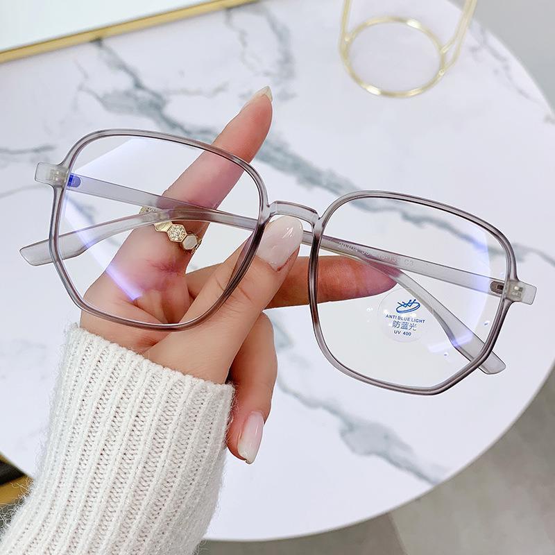 [-0°~-400°Mắt Kính Chống Ánh Sáng Xanh Dành Cho Nam Và Nữ