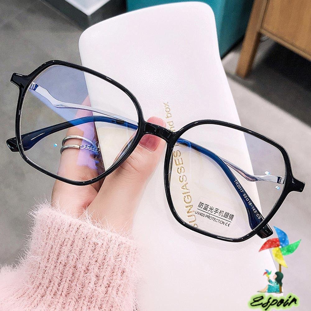 ESPO Mắt Kính Chống Ánh Sáng Xanh Siêu Nhẹ Tiện Dụng Cho Văn Phòng