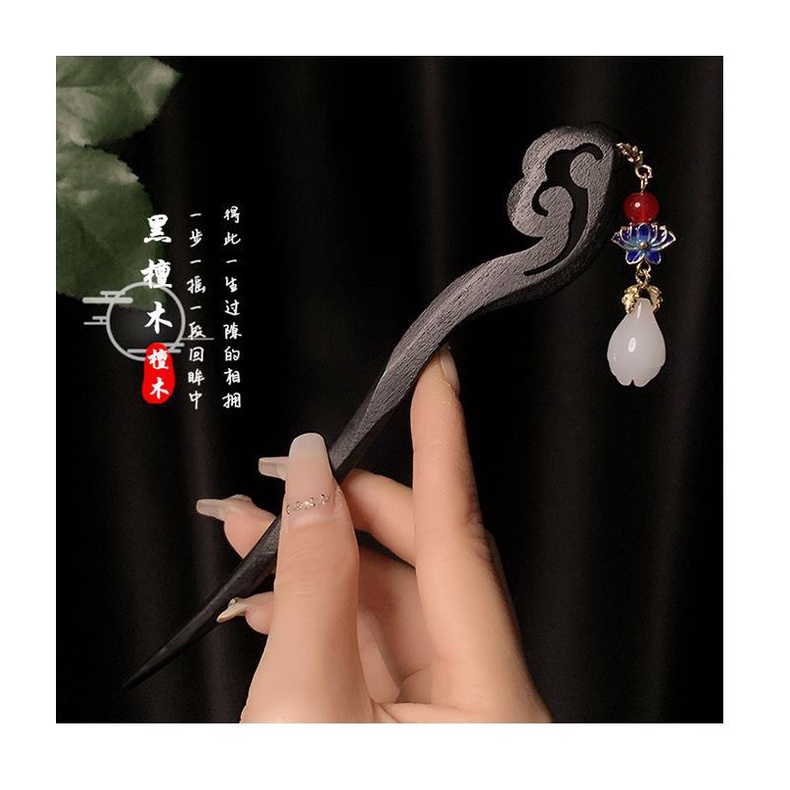 Trâm Cài Tóc Bằng Gỗ Mun Phối Tua Rua Phong Cách Trung Hoa Đơn Giản Hiện Đại Mới