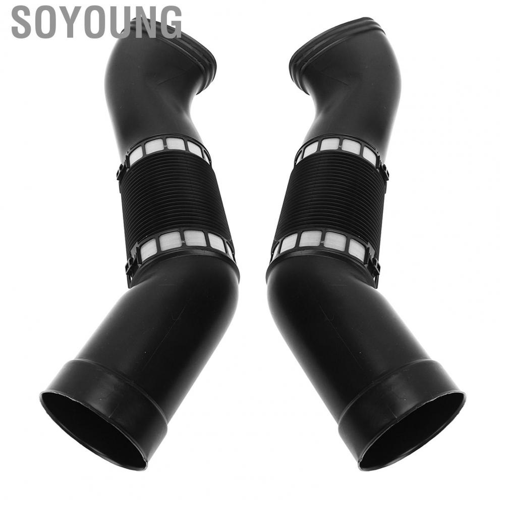 Soyoung Air Intake Duct Hose  Increase Airflow Inlet Easy To Install Heat Resistant for W211 E320
