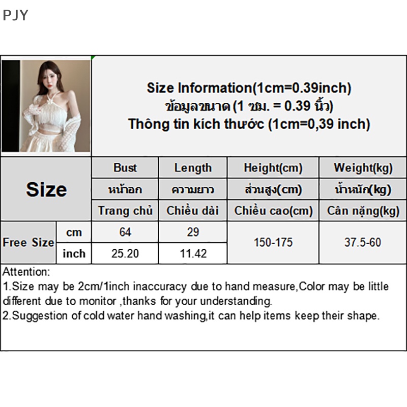 Áo PJY Hai Dây Mỏng Màu Trơn Tua Rua Gợi Cảm Mùa Hè Cho Nữ PJ