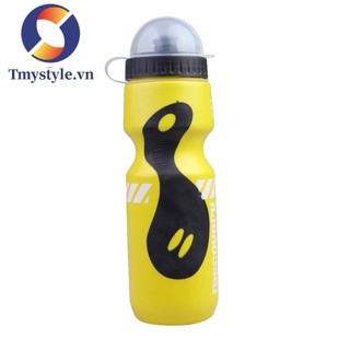 Bình Nước Thể Thao 650ML
