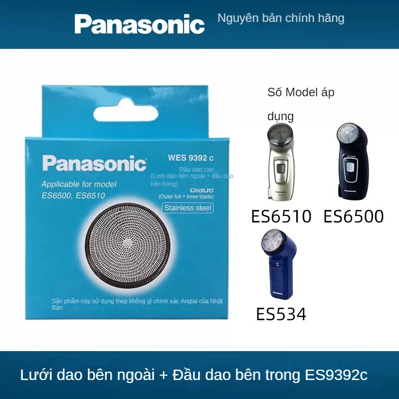 Lưỡi Dao Cạo Thay Thế Cho ES6500 ES6510