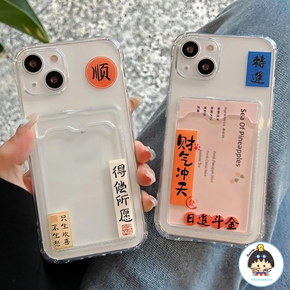 Ốp Điện Thoại TPU Mềm Chống Nước Chống Rơi Kèm Ngăn Đựng Thẻ In Chữ Cho IPhone 14 13 12 11 Pro Max X XR 8 7 Plus SE