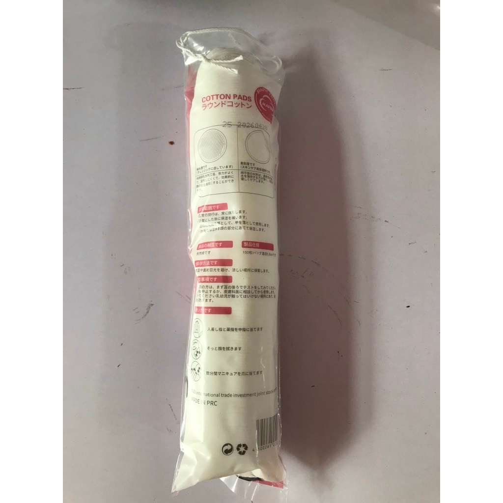 Bông tẩy trang tròn Cotton pads 150 miếng P0540
