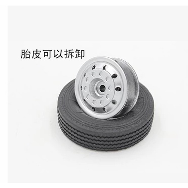 Bánh Xe Cao Su Đường Kính 1.77inch Tỉ Lệ 1: 24 Cho Xe Đồ Chơi