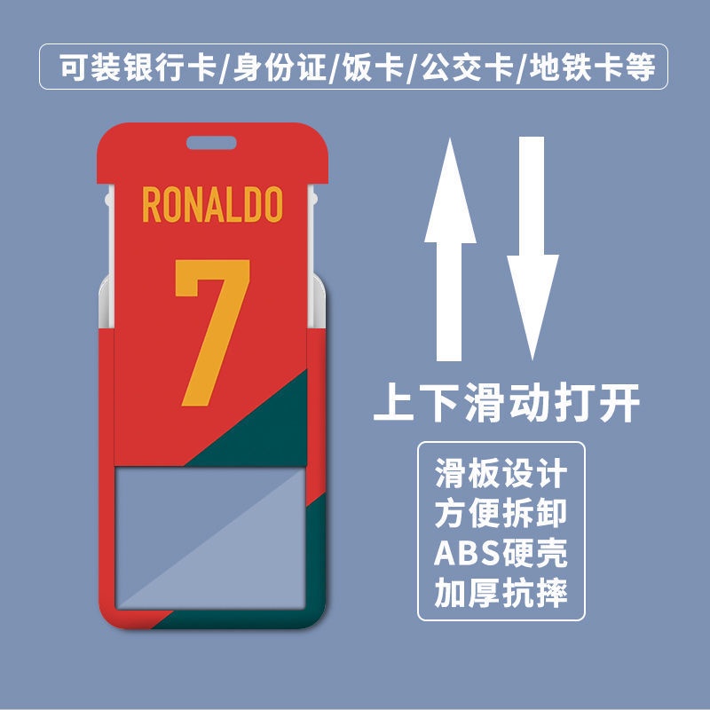 Ví Đựng Thẻ / Danh Thiếp / Thẻ Tín Dụng Hình Cầu Thủ Bóng Đá Cristiano Ronaldo Cho Bé Trai