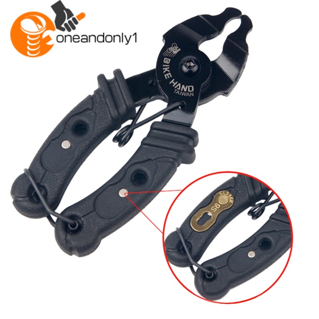 Kìm Tháo Mắt Xích Xe Đạp Chuyên Dụng