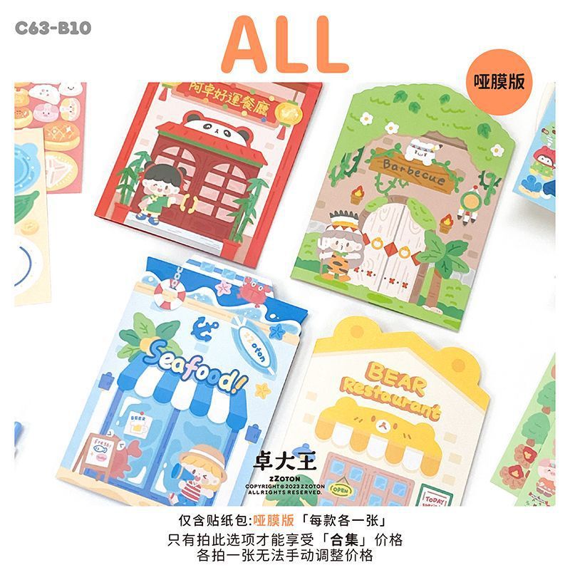 Sticker Goo Dán Trang Trí Cửa Hàng Thức Ăn DIY