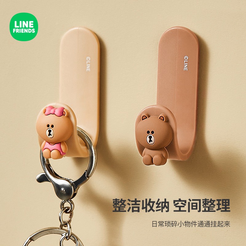 Cặp móc dán tường Brown Cony Choco Sally