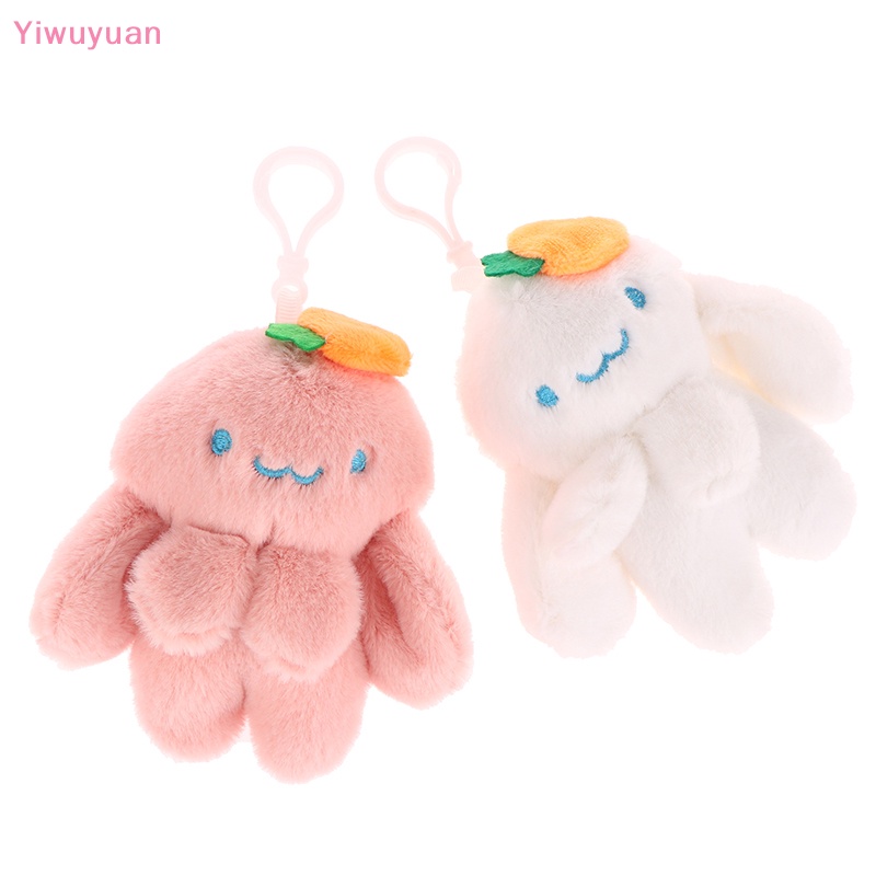 Búp Bê Nhồi Bông Hình Thỏ Và Cà Rốt Dễ Thương Trang Trí Ba Lô / Móc Khóa Mới