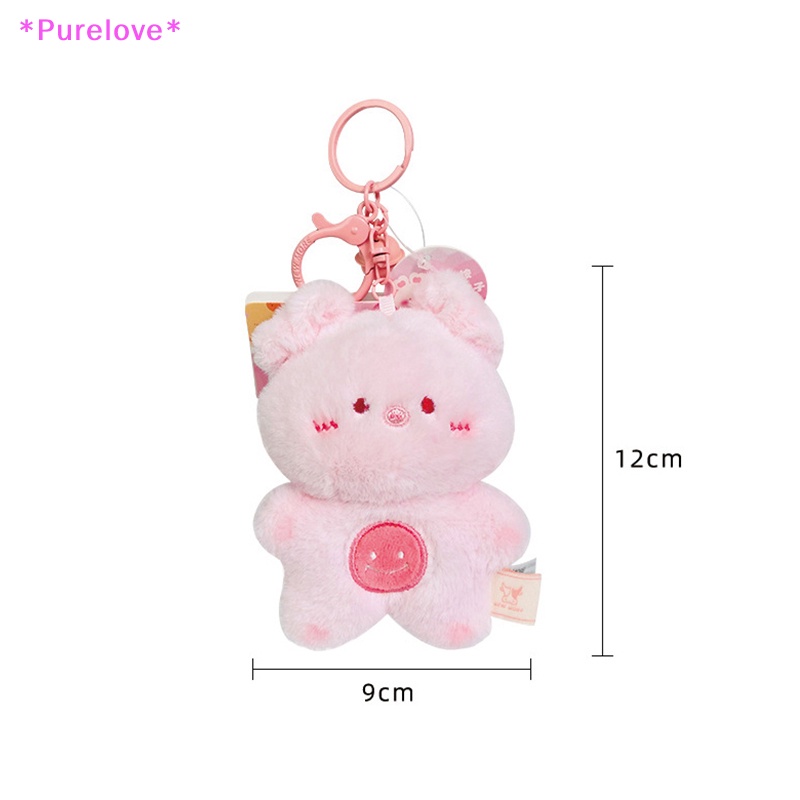 Móc Khóa Thú Nhồi Bông Hình Em Bé Cười Đáng Yêu Mới