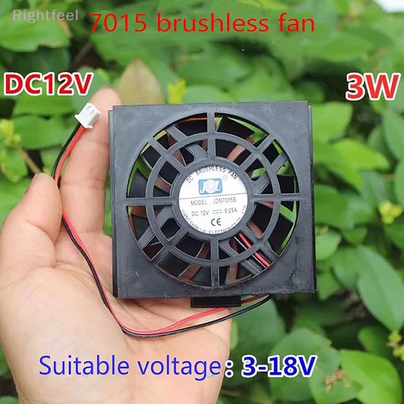 Quạt Tản Nhiệt Mini DC 12v 3W Siêu Mỏng Kèm Vỏ Bảo Vệ Mới