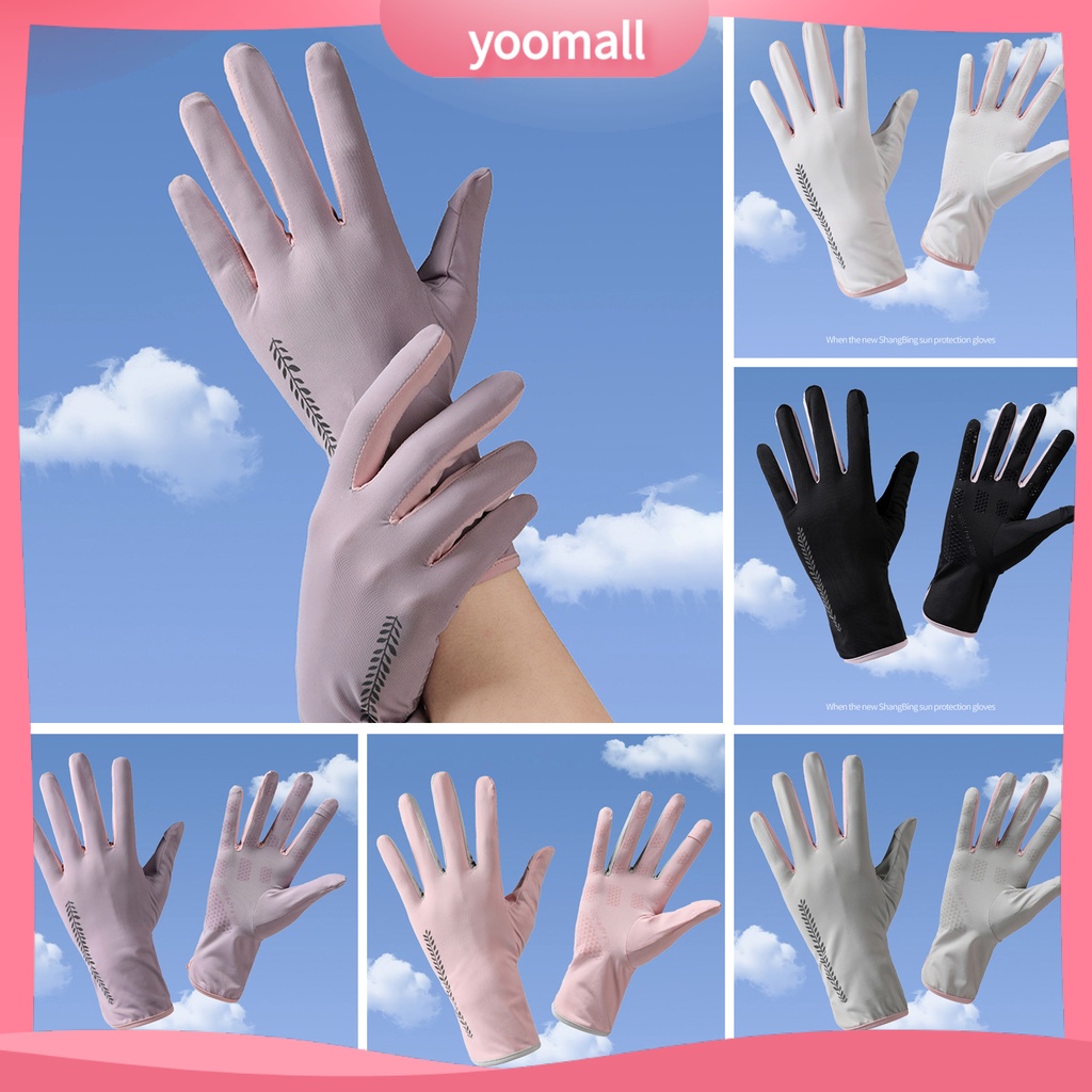 1 Đôi Găng Tay Silicone Mỏng Co Giãn Thoáng Khí Chống Trượt Bảo Vệ Ngón Tay Chống Nắng