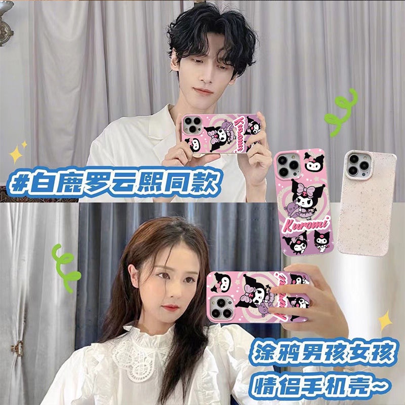 Ốp Điện Thoại Dẻo Họa Tiết Kuromi Dễ Thương Chống Sốc Cho Iphone12 14pro CGKR 8plus711 13