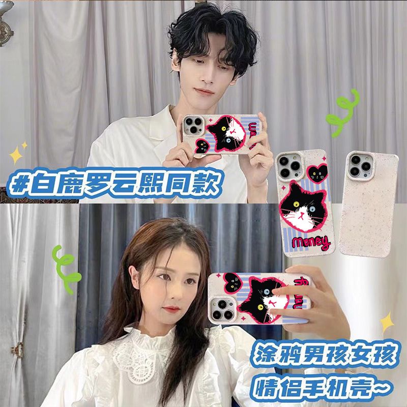 Ốp Điện Thoại Dẻo Họa Tiết Chú Mèo Dễ Thương Chống Sốc Cho Iphone12Pro 78p13 11 max 14pro