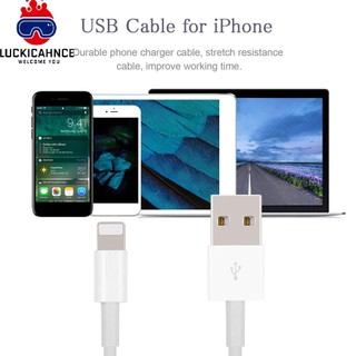 3pcs Mobile Phone USB Cable Fast Data Charging for iPhone for iPad 8 Pin  lucki