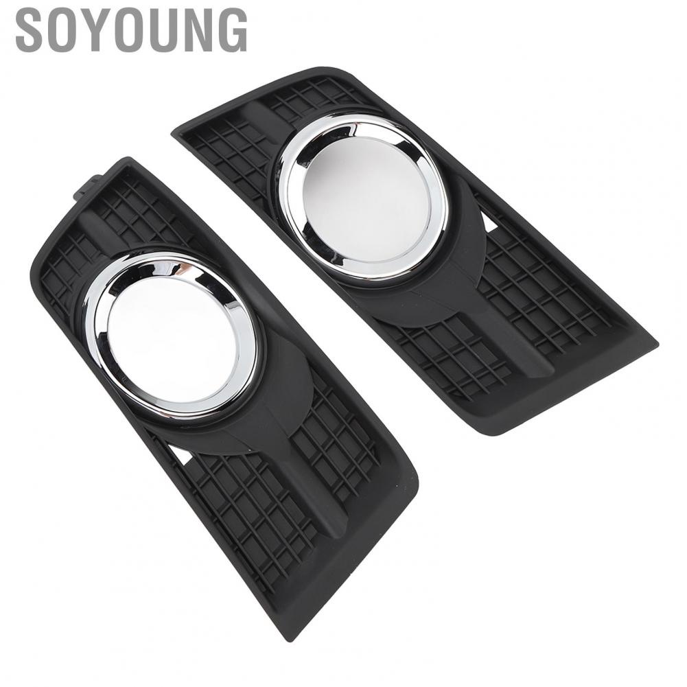 Soyoung Front Fog Light Lamp Cover Left 25778388 Chrome Plated Perfect Fit Enhances Visibility for SRX 2010‑2016