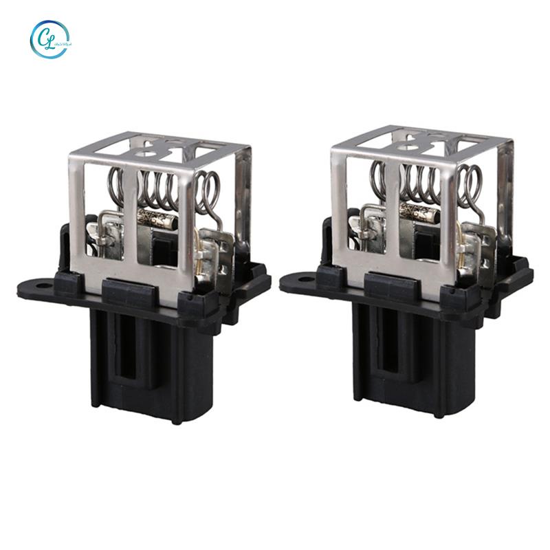 Set 2 Mô Đun Điều Khiển Tốc Độ Làm Mát Dành Cho Ô Tô Ford Fiesta 2015 8V5 18L 603AA