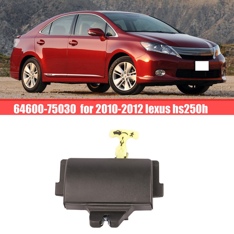 1 Bộ Truyền Động Khóa Cốp Xe Hơi 64600-75030 Cho Lexus Hs250H 2010-2012