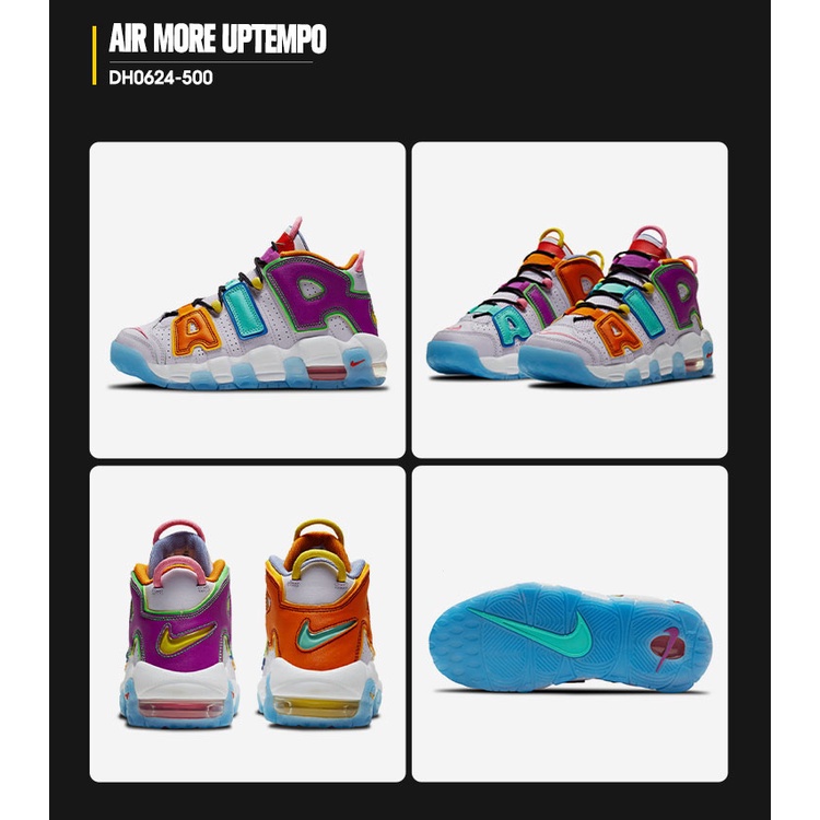 Giày Bóng Rổ Ni Air More Uptempo GS "mix-n-match" Màu Cam / Xanh Dương / Tím 6CQQ