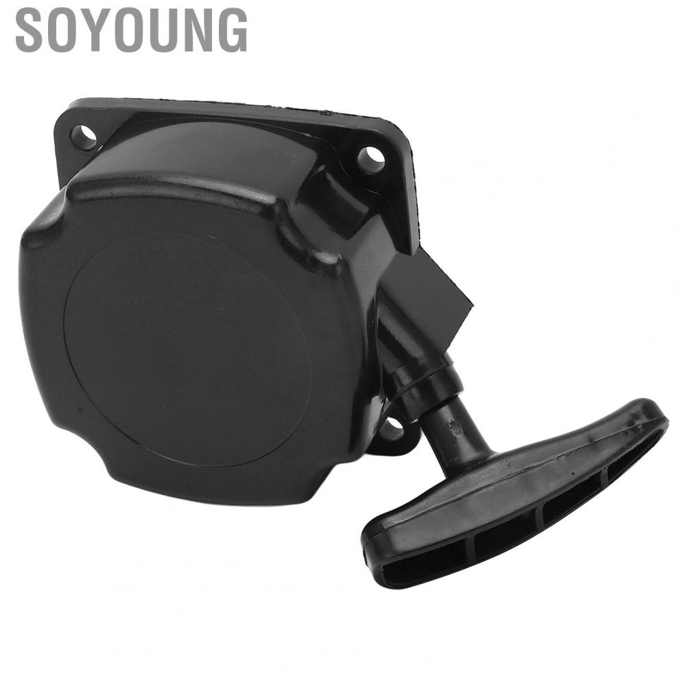 Soyoung 63022 OE  Start Pull Starter ABS for HARBOR FREIGHT EARTH AUGER 52CC 2HP